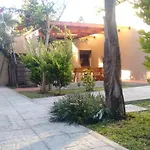 Las Casuarinas